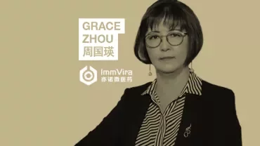 Person in a suit with text 'Grace Zhou' and 'ImmVira' on a beige background.